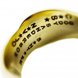 SMALL CS NAVAJO SHERIFF STAR ARROW FEATHER RING 18K GOLD - VIP EXCLUSIVE