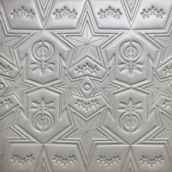 【GIFT WITH PURCHASE ONLINE】LEATHER PRINTED LOGO TRAY - WHITE