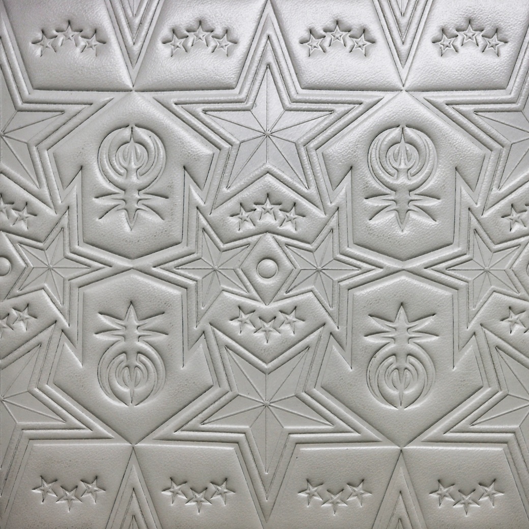 【GIFT WITH PURCHASE ONLINE】LEATHER PRINTED LOGO TRAY - WHITE