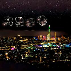 CS NAVAJO SHERIFF STAR ARROW FEATHER BEAD - STARRY